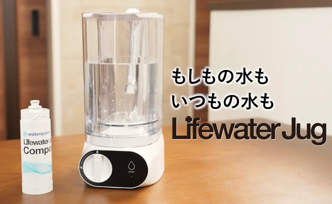 新品・災害時の備蓄水に。安全な飲用水を作る浄水サーバー　PFOS・PFOA除去 災害用／非常用浄水器「コッくん飲めるゾウ」｜PFAS浄水器と断水