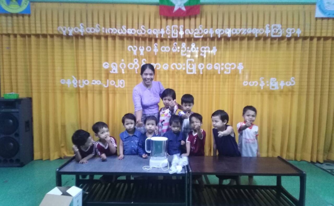 ライフウォータージャグをNPO共生フォーラム 児童養護施設「Shwe Gone Daing Residential Nurser」ミャンマー、に寄贈しました。