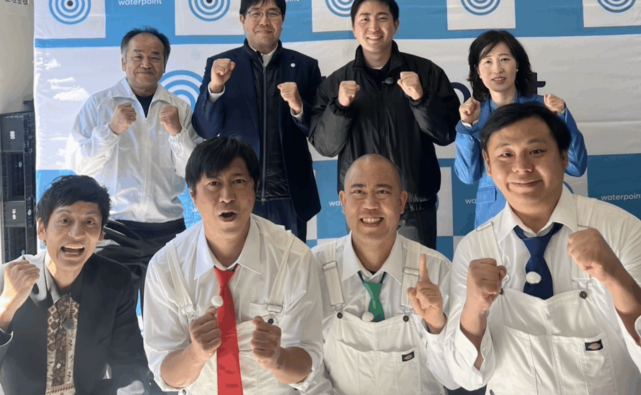 「ガッツ100%テレビ」にて、弊社ウォーターポイント八王子で撮影いただいた内容が公開されました！